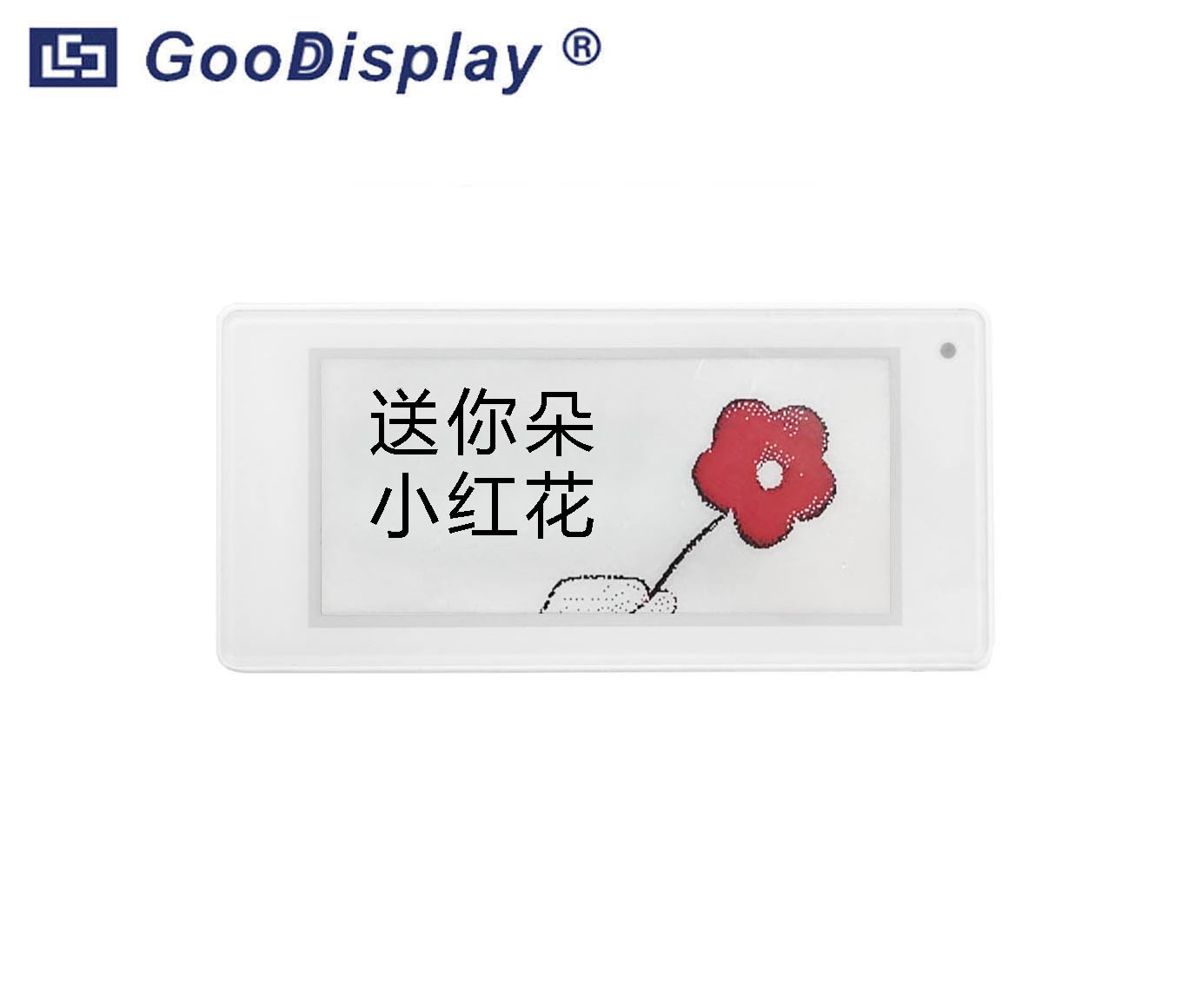 2.9 inch red ESL tag, e-paper panel, electronic shelf label, GDC29S